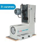 Оборудование в наличии